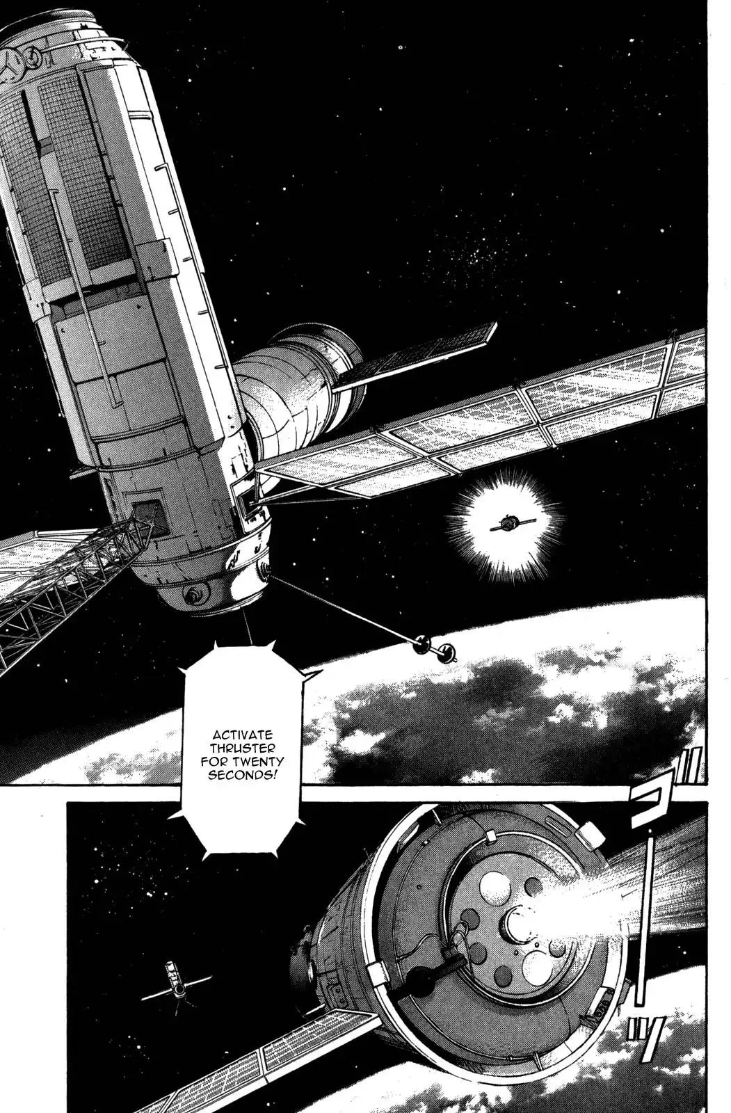 Rocket Man Chapter 37 4